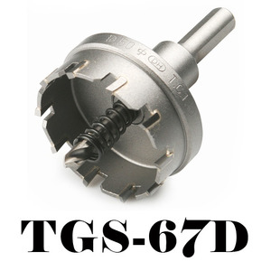 동해건기-초경홀커터/TGS-67D